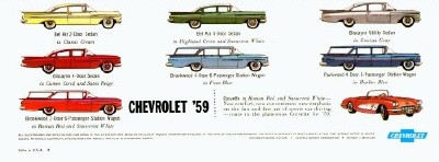 59style1.jpg (20748 bytes)